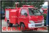 最小的福田2吨消防车销售