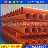 江苏煜通管业徐州CPVC电力管规格齐全价格优惠