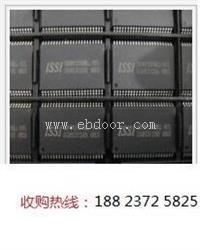 青岛手机配件回收长期回收iPhone8开机排线,回收,苹果8开机键
