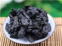 汾阳不老草的零售价格与批发价格生产厂家电话