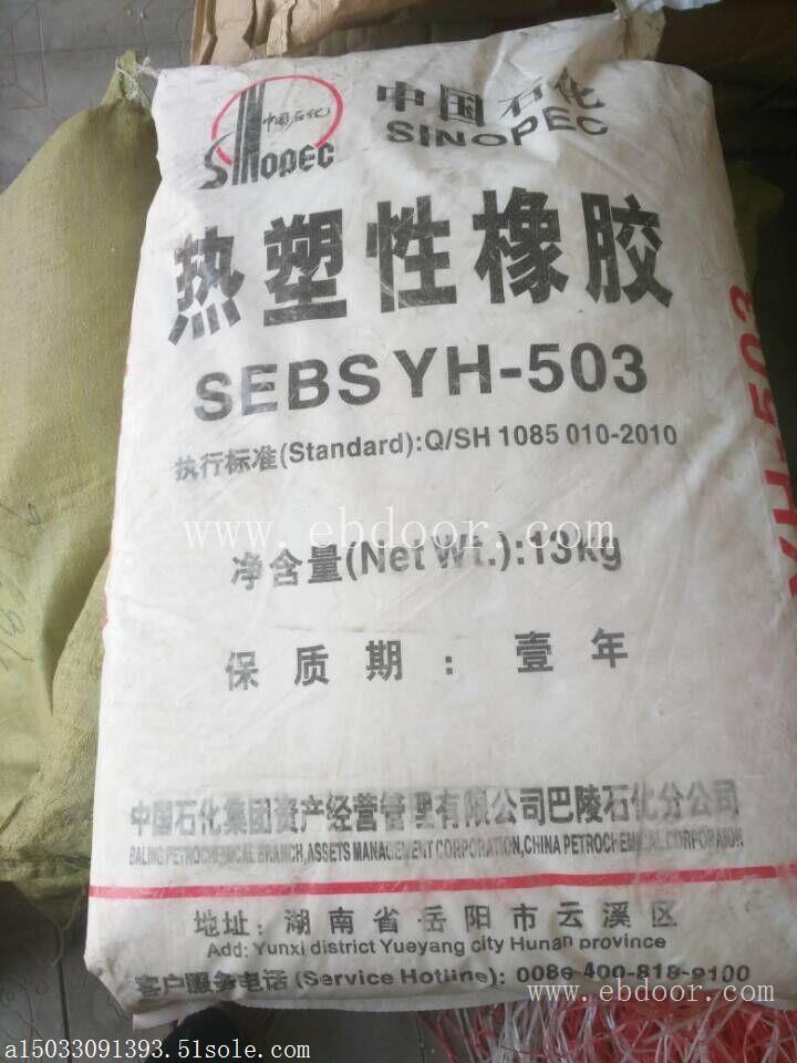 水杨酸哪里回收  哪里有水杨酸联系我