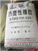 水杨酸哪里回收  哪里有水杨酸联系我