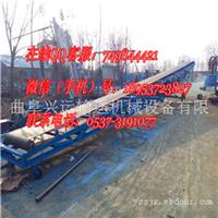 加挡板的槽钢皮带输送机价格  丰南市槽型托辊四滚筒皮带机