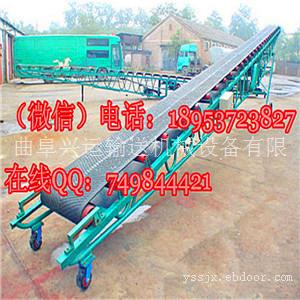 加挡板的槽钢皮带输送机价格  丰南市槽型托辊四滚筒皮带机