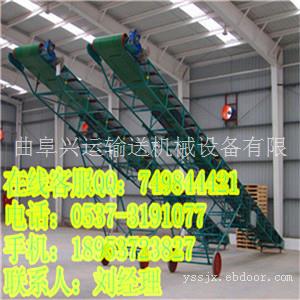 液压升降绿色皮带输送机加工生产 食品级裙边格挡式输送机
