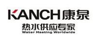 康泉）≥服务 ≥'太原康泉热水器售后维修电话'官≥方