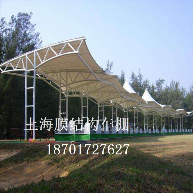 上海膜结构车棚/上海膜结构车棚厂家