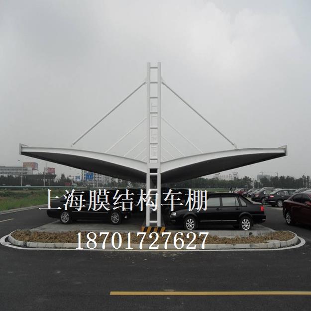 上海膜结构车棚/上海膜结构车棚厂家