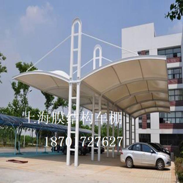 上海膜结构停车棚/上海膜结构车棚厂家