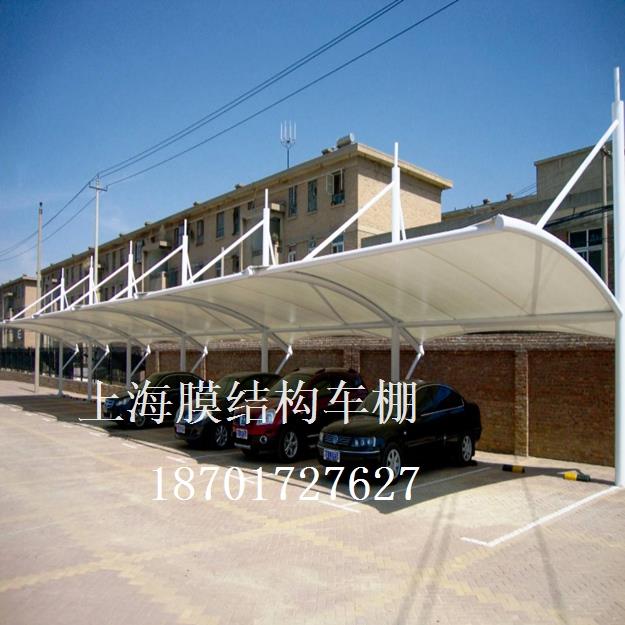 上海膜结构车棚上海膜结构车棚厂家电话18701727627?