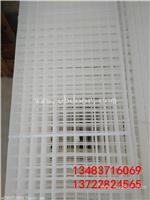 污水处理厂专用PP污水网格填料