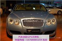 天河福田押车贷款