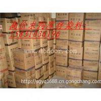 南通市高价回收库存，积压，过期报废化工原料
