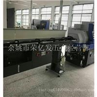全功能TM0528油膜式自动送料机（专业数控车床 数控走心机）