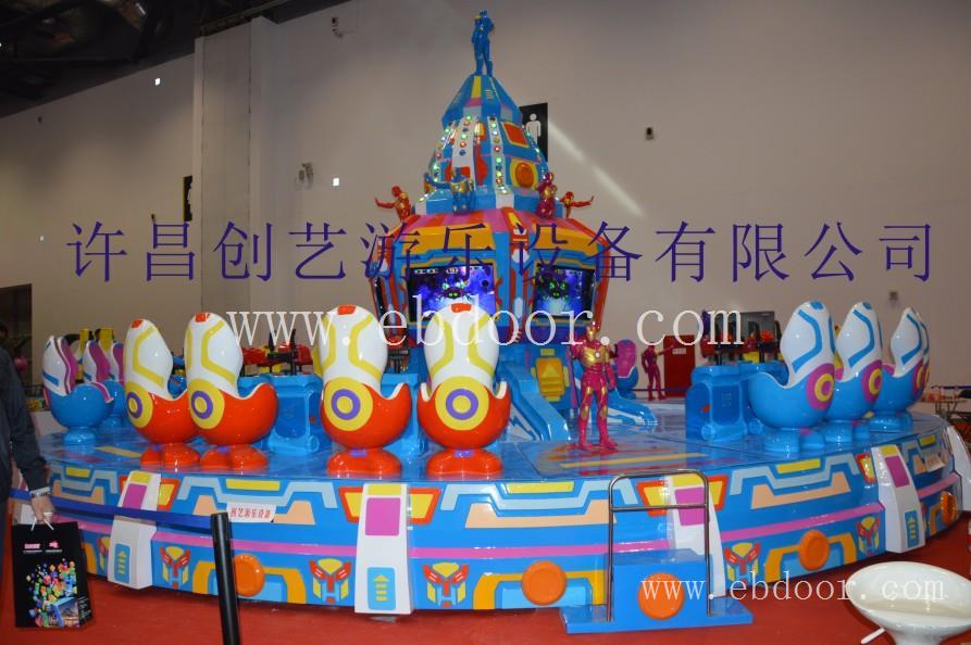 哈尔滨全新LED电子屏旋转游乐设备星际迷航创艺专业厂家直销