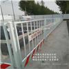 河南工地临边护栏加工厂家 工地基坑安全围栏 建筑施工临边防护网厂家