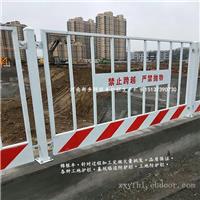 新乡工地临边防护栏 电力工业安全围栏 无锡防护围栏