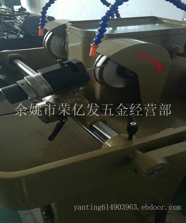 RSF-7磨刀机 油轮机 磨扁钻装置 刀架