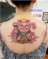 招财猫纹身图案大全|上海纹身店|13621805151