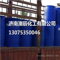 工业用丙烯酸乙酯优等品