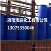 工业用丙烯酸乙酯优等品