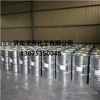 齐鲁石化工业异辛醇104-76-7