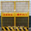 郑州人货梯防护门生产厂家大量批发