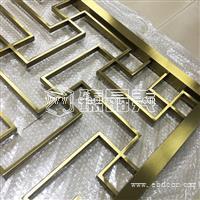 十字扣不锈钢屏风,专业 屏风厂家