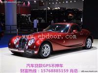 禅城雷诺绿本押证贷款