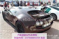 高明迈巴赫不押车贷款