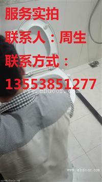 东莞马桶疏通好着急，去女神家把女神家的马桶弄堵了