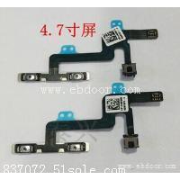 中兴G719C手机电盖回收手机配件回收青岛