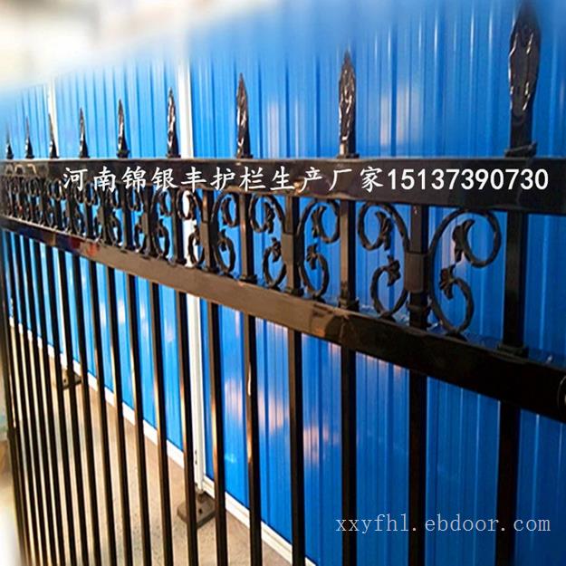 河南新乡热镀锌钢围墙护栏批发厂家