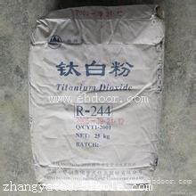 上海上门高价回收库存钛白粉