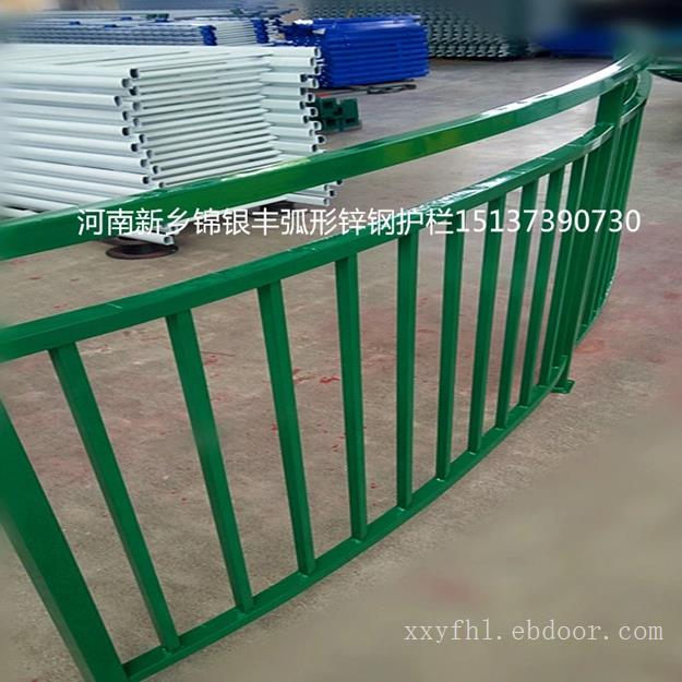 河南锌钢阳台护栏批发厂家 组装式阳台护栏