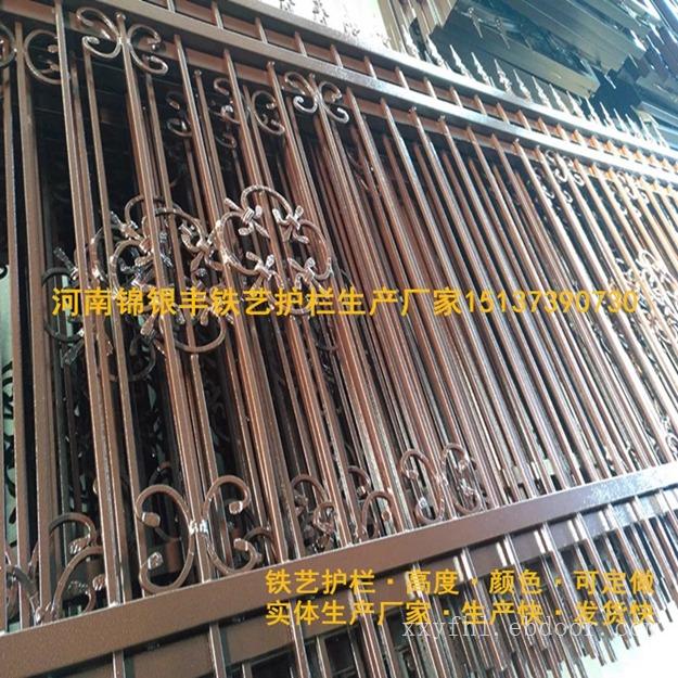 郑州锌钢方管铁艺护栏 欧式铁艺栅栏