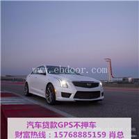 高明迈凯伦哪里买车