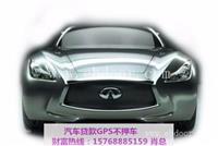 佛山雷诺哪里购车