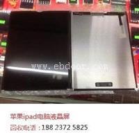 收购HTC m9手机LED屏幕手机配件回收全国