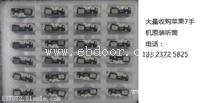 vivoX9s前壳回收求购vivo手机外壳手机配件回收全国