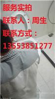 女神把我加厕所弄堵了，东莞马桶疏通找谁解决尴尬