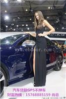 广州福特蒙迪欧首付购车