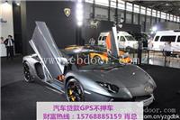 禅城福特蒙迪欧低首付购车