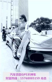 顺德迈巴赫哪里购车