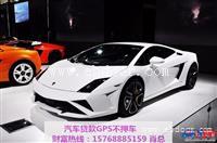 南海福田哪里买车