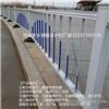 河南郑州交通安全道路护栏厂家供应