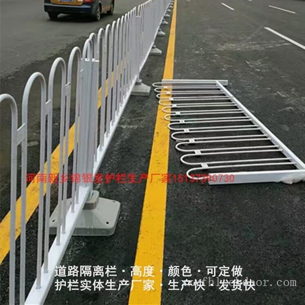 河南厂家直销京式道路护栏M型圆管护栏