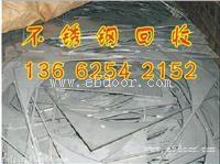 花都区废品回收公司