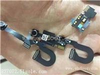 重庆收购华为Mate7机身外壳,求购夏普手机前盖手机配件回收
