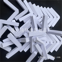 橡塑防震垫 eva缓冲垫 背胶防震垫 防滑垫